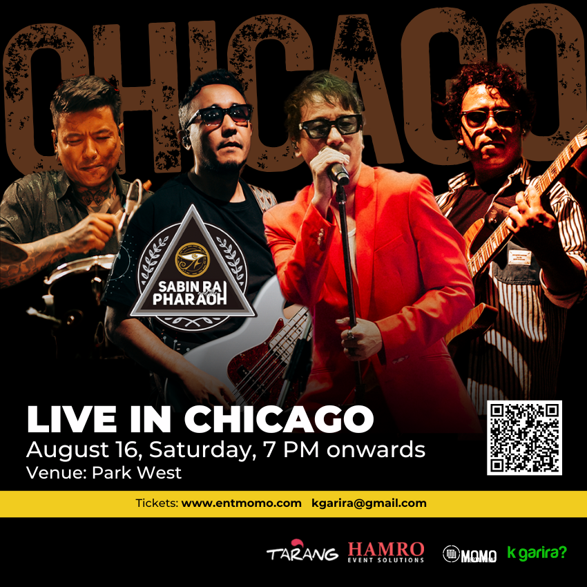 Sabin Rai and The Pharaoh Live in Chicago