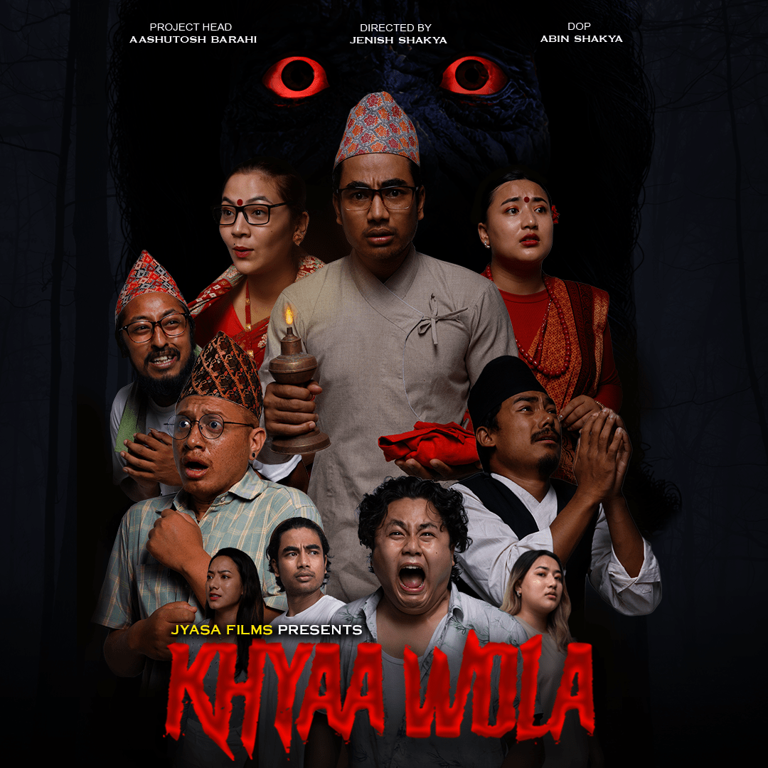 Khyaa Wola Screening