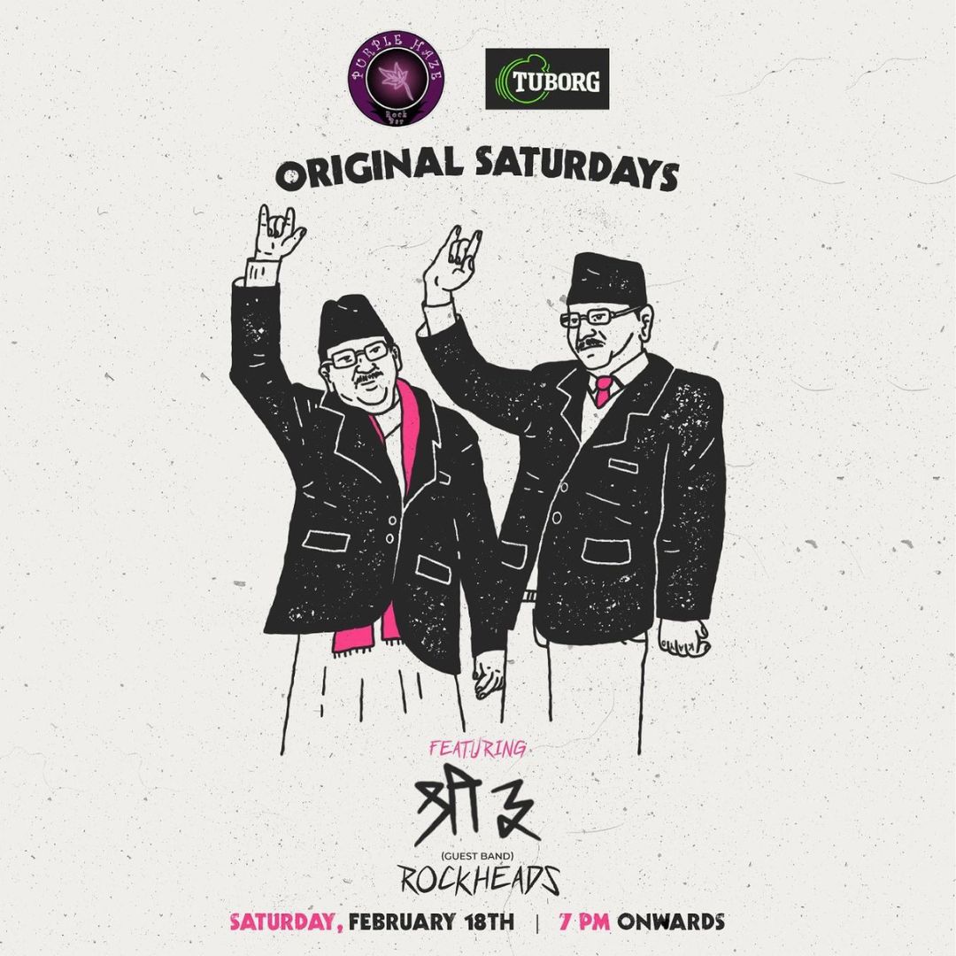 ORIGINAL SATURDAYS  Featuring SHREE ३