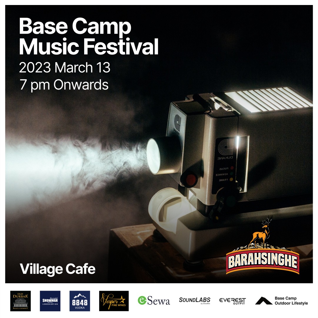 Moonlight Movie Night I - Basecamp Music Festival