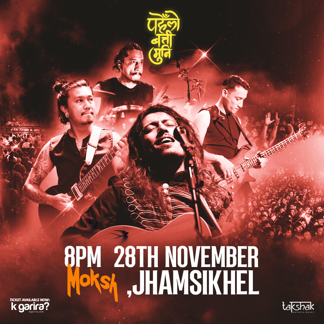 Pahenlo Batti Muni Live at Moksh