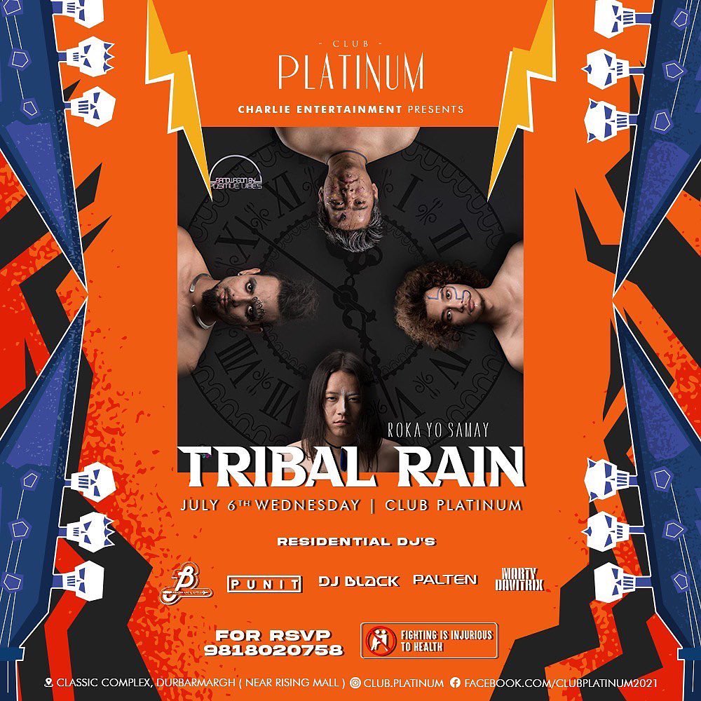 Tribal Rain