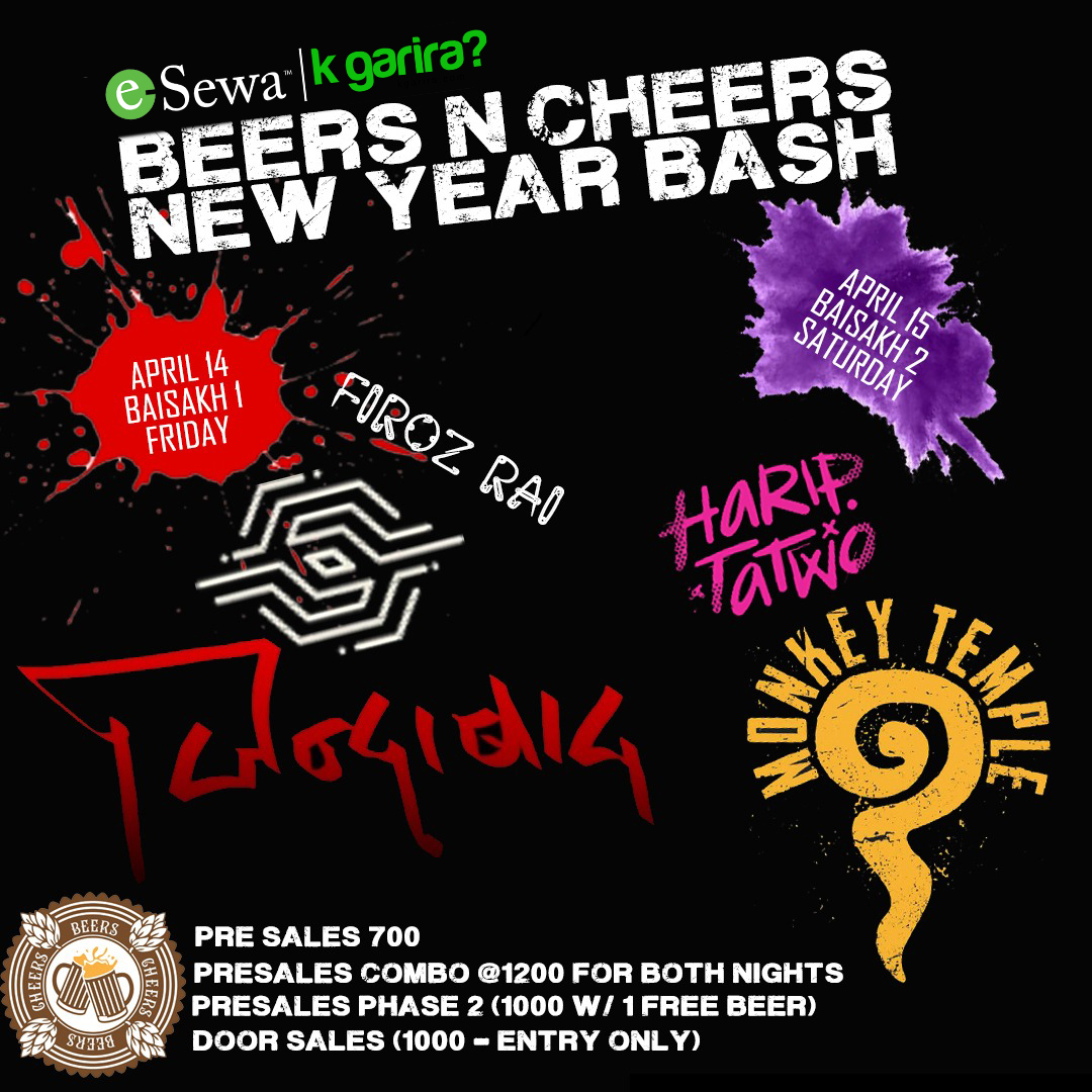 BEERS N CHEERS NEW YEAR BASH