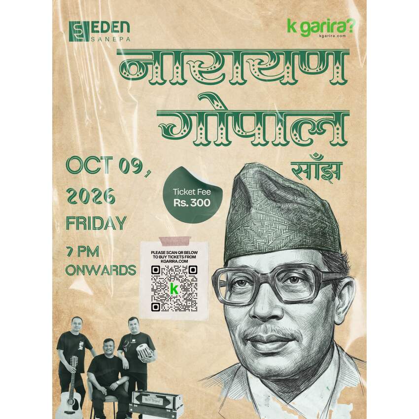 Narayan Gopal Sanjh at Eden Sanepa Ft. Indreni