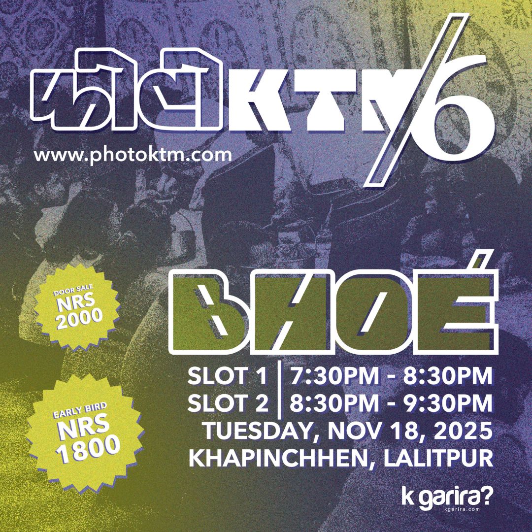 PHOTO KTM/6 Bhoé 2025