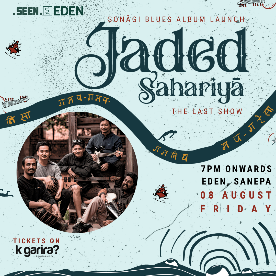 Jaded Sahariya - Sonagi Blues Album Launch