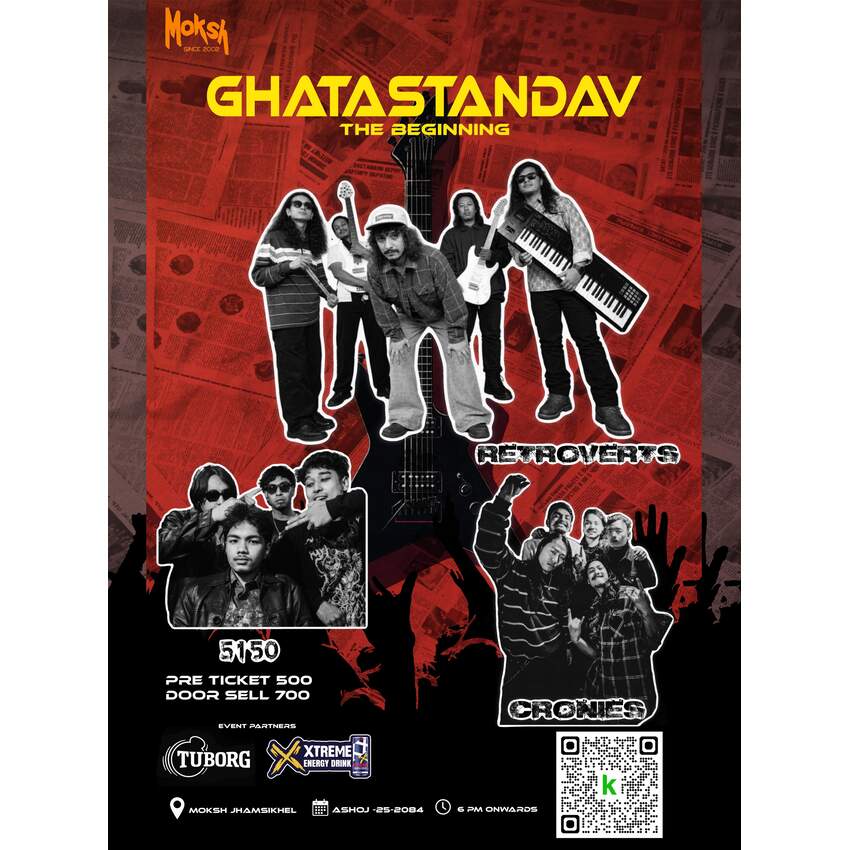 Ghatas Tandav