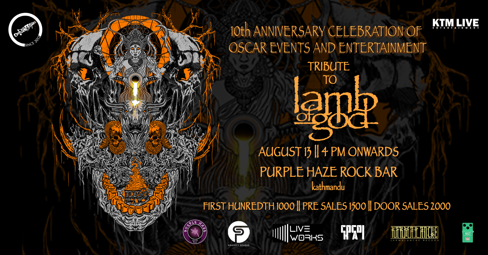 Lamb Of God Tribute | 10th Anniversary Celebration of Oscar Event and Entertainment | PHRB