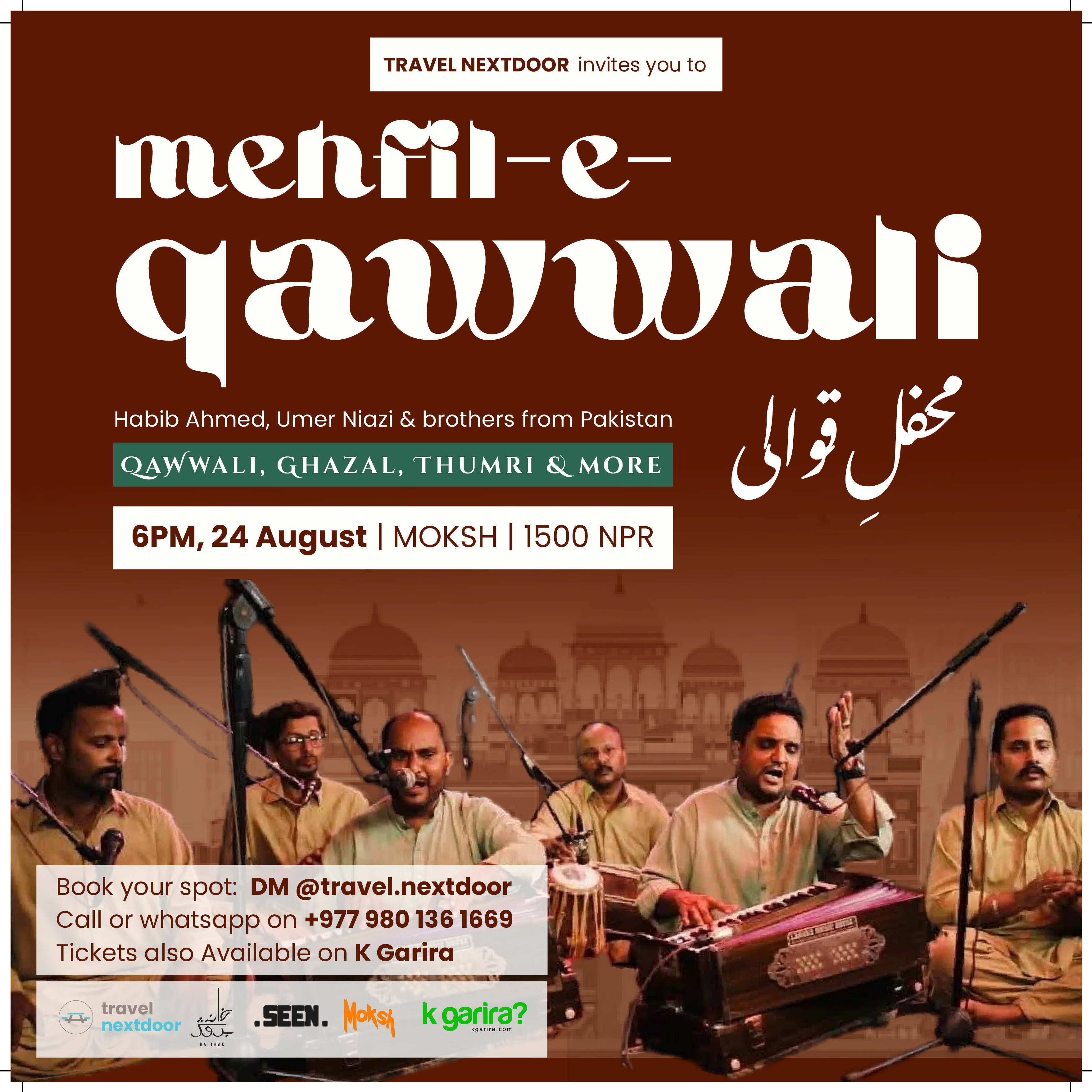 Mehfil-e-Qawwali at Moksh