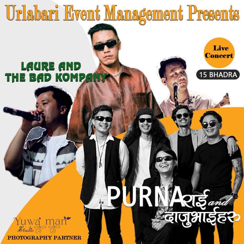 Urlabari Musical Fest 2081