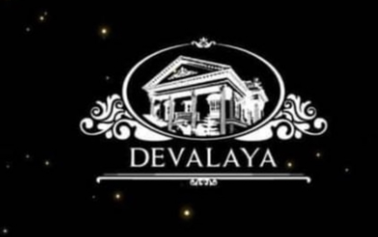 Devalaya