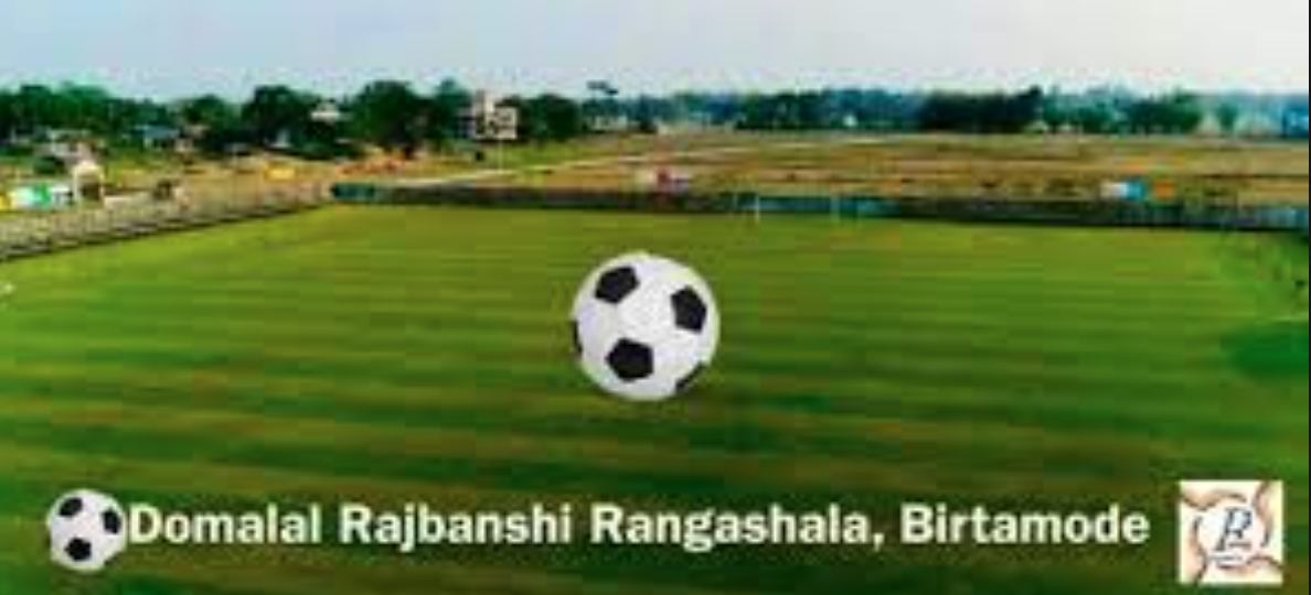 Domalal Rajbanshi Stadium 